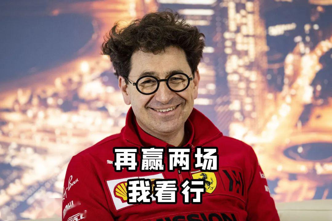 爱游戏官方-红牛二队逆转威廉姆斯，勒克莱尔高光表现